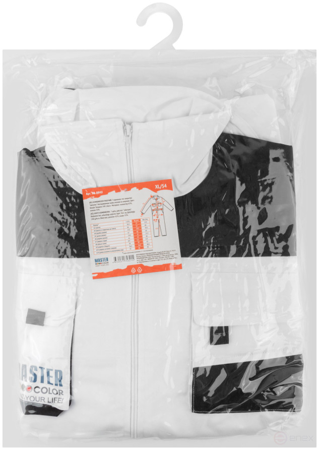 Master Color work jumpsuit, white, 7 pockets, size XL