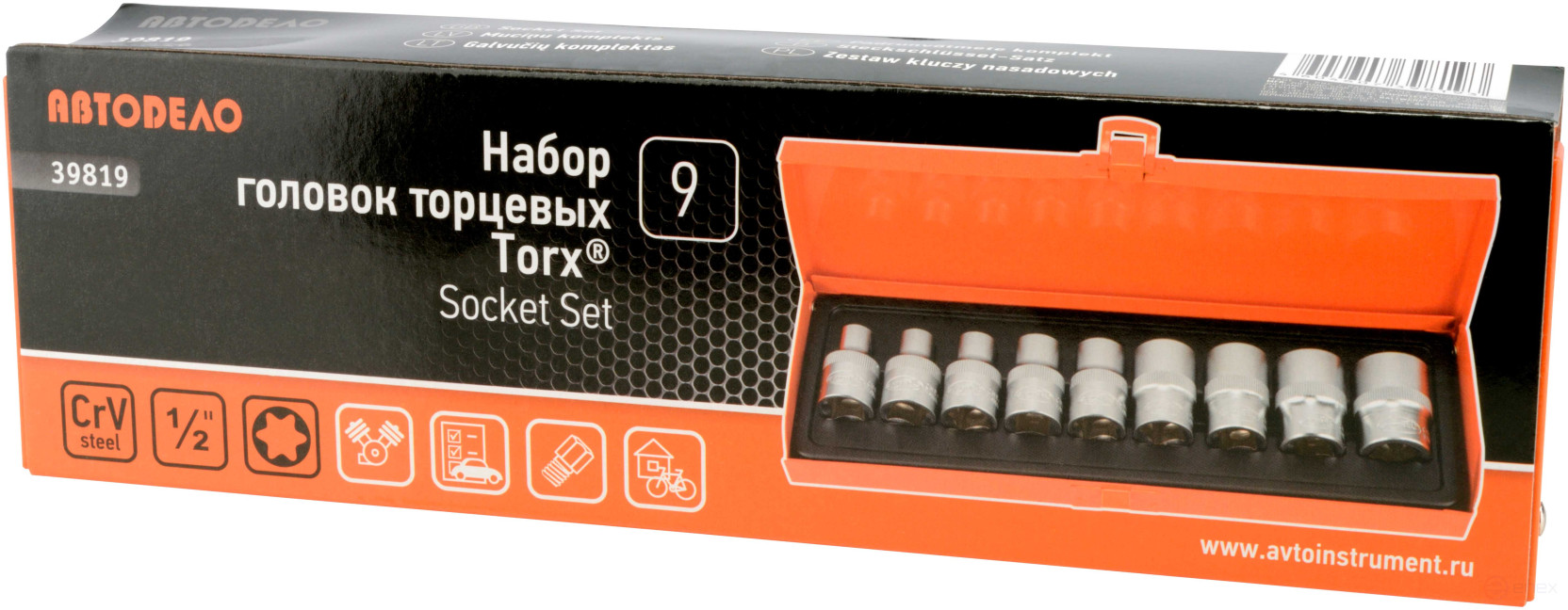 Набор головок TORX E10-E24 (DR1/2"; 9пр; мет. кейс) АвтоDело (39819)