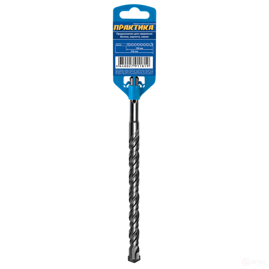 Бур SDS-plus ПРАКТИКА 14 х 150/210 мм серия "Мастер" по бетону (911-819)