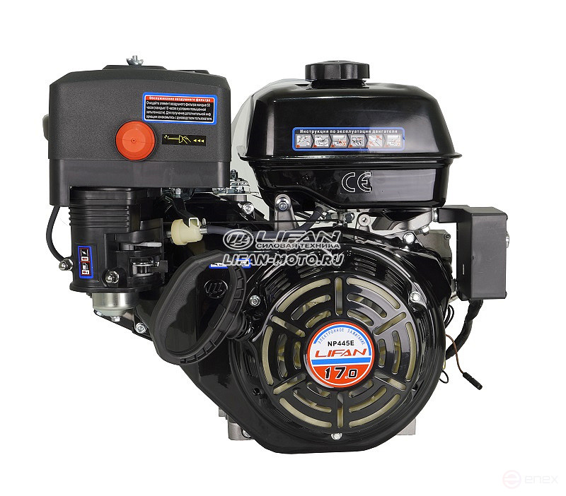 Lifan NP445E engine, 25mm shaft
