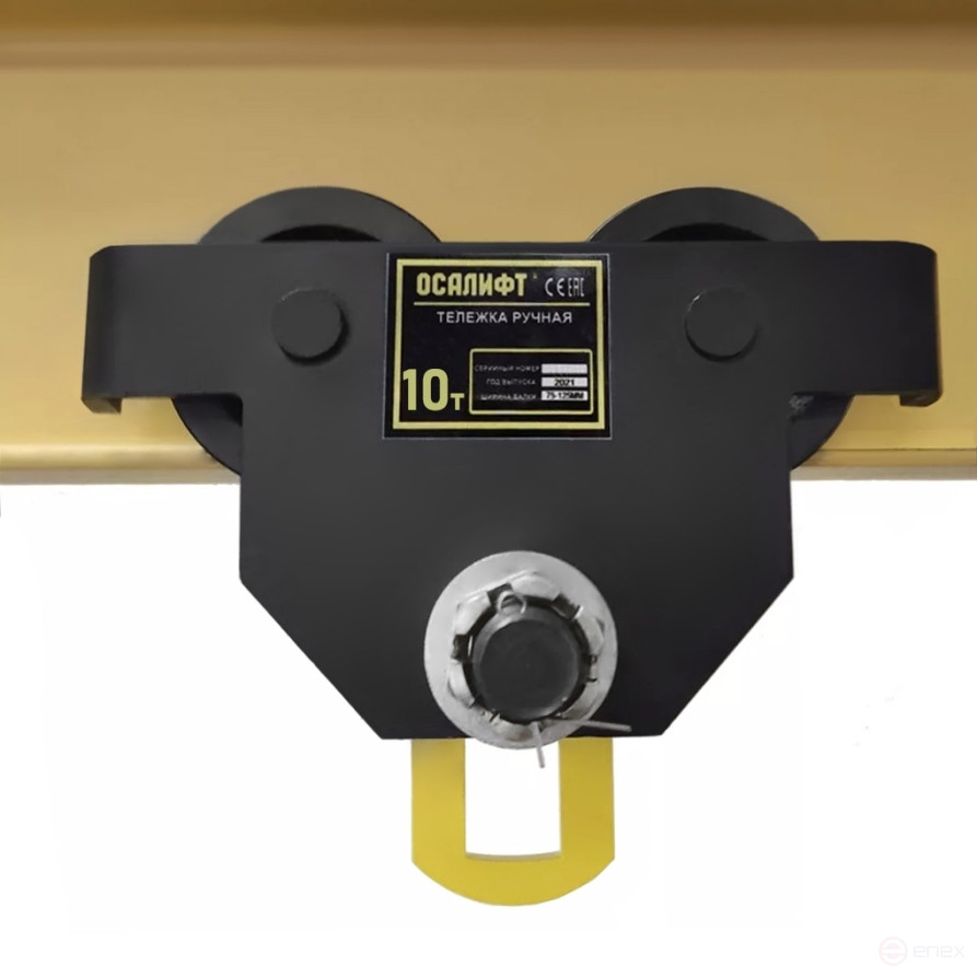 OCALIFT Carriage manual DOPA GCT 10T trolley for I-beam idle without drive DR10000