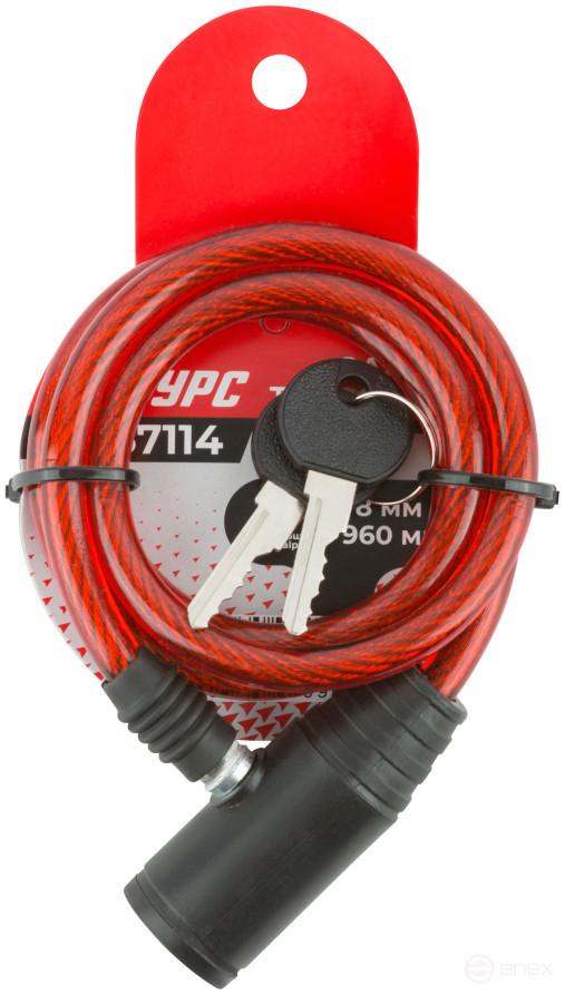Cable lock 8x960 mm