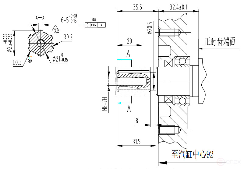Коленвал LIFAN 13110/177F D25 мм шлицевой (L4 type)