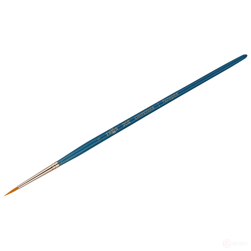 Brush art synthetic Gamma "Gallery", round No.1, short handle