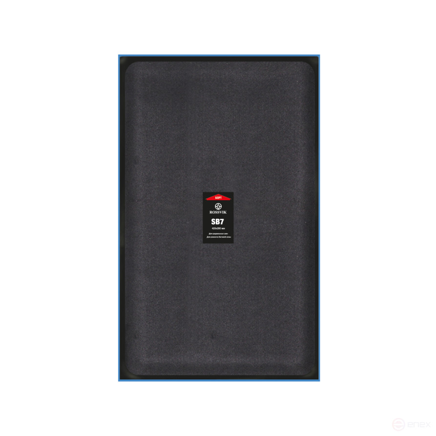 SB7 metal cord patch (420*280), 1.34 mm