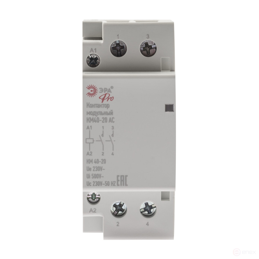 Контактор модульный ЭРА PRO NO-902-294 КМ40-20 AC