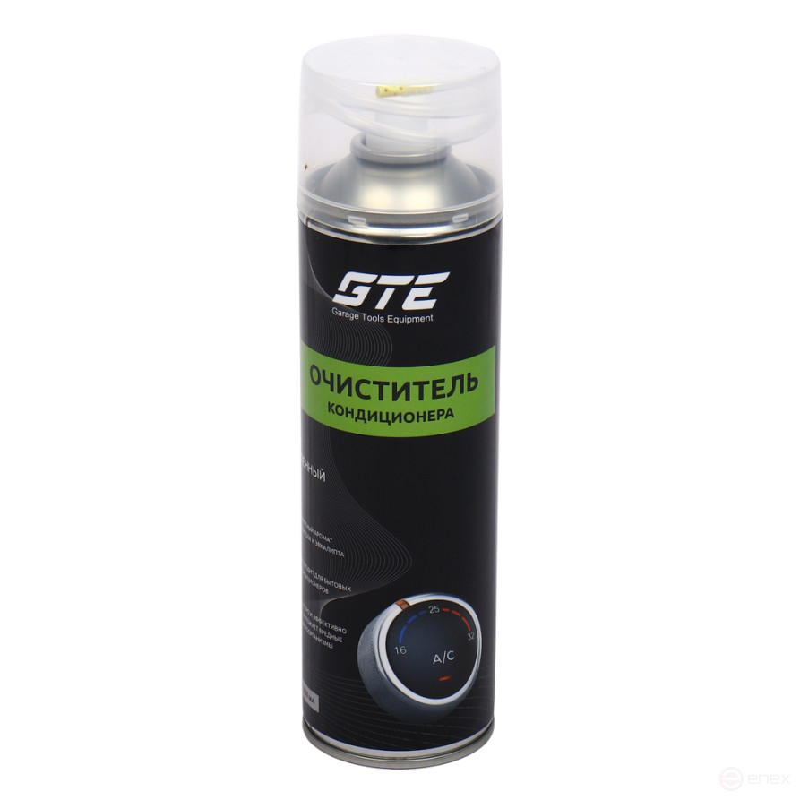 Очиститель кондиционера 650мл с трубкой GTE