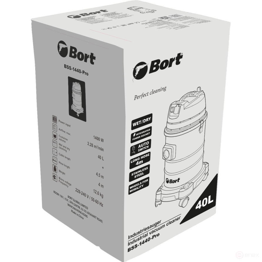 Пылесос для сухой и влажной уборки BORT BSS-1440-Pro