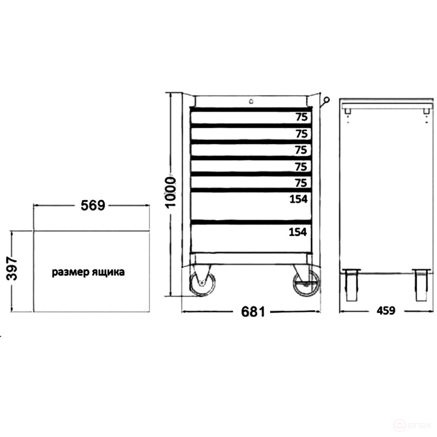 Tool cart 7 sections rubber mat included JTC