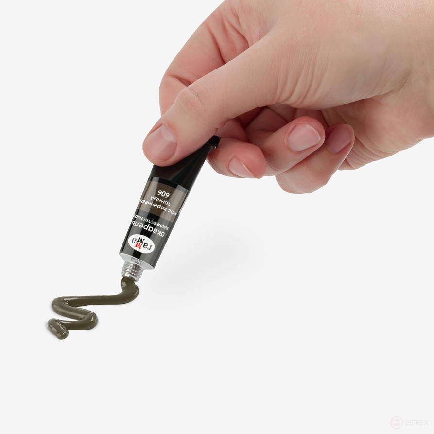 Акварель художественная Гамма "Старый мастер" марс коричневый темный, 9мл, туба