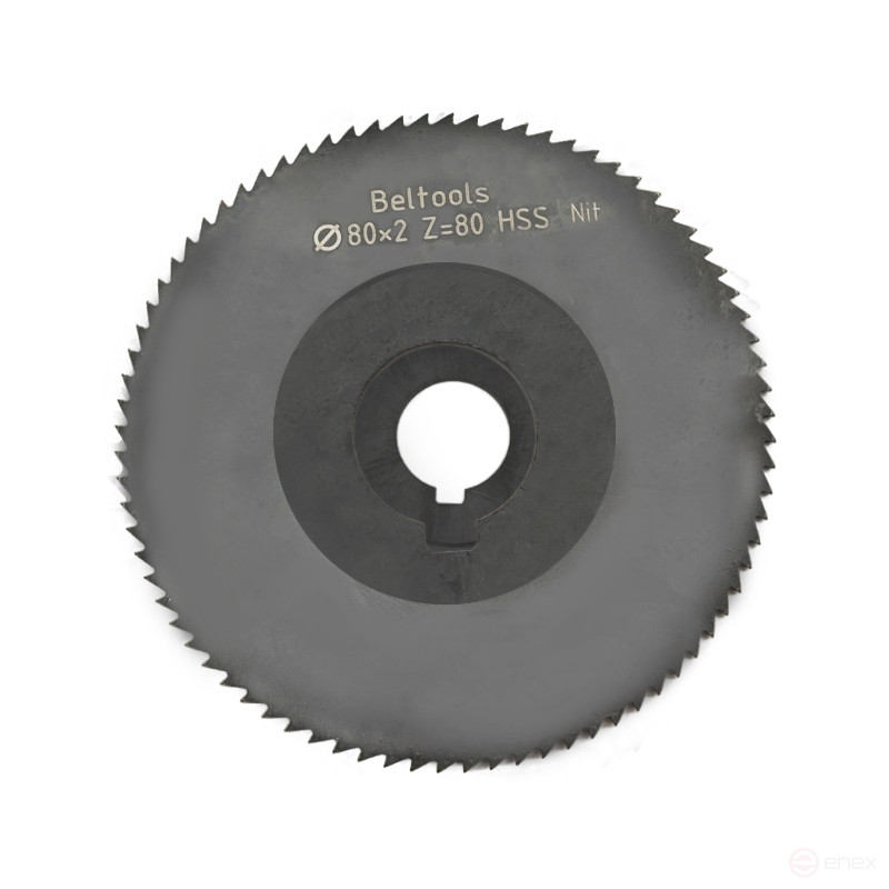 Cutting mill 80x2x22 Z=80 type 1 with hub and shaft HSS Nit GOST 2679-93 Beltools