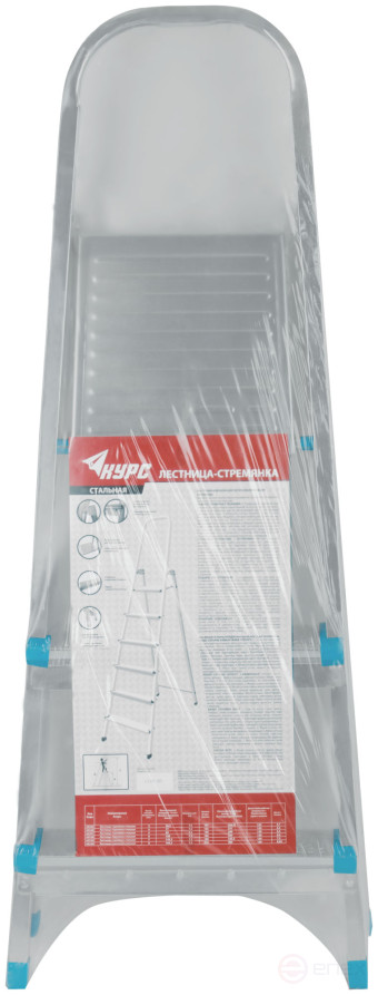 Steel stepladder, 3 steps, weight 3.7 kg