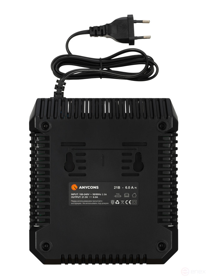Anycons charger for 1 slot 6A.h AC-C16F