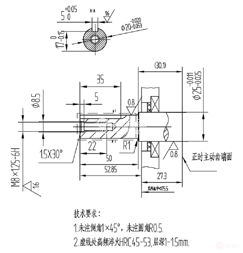 Двигатель Lifan KP230-R, вал 20 мм, катушка 7 Ампер