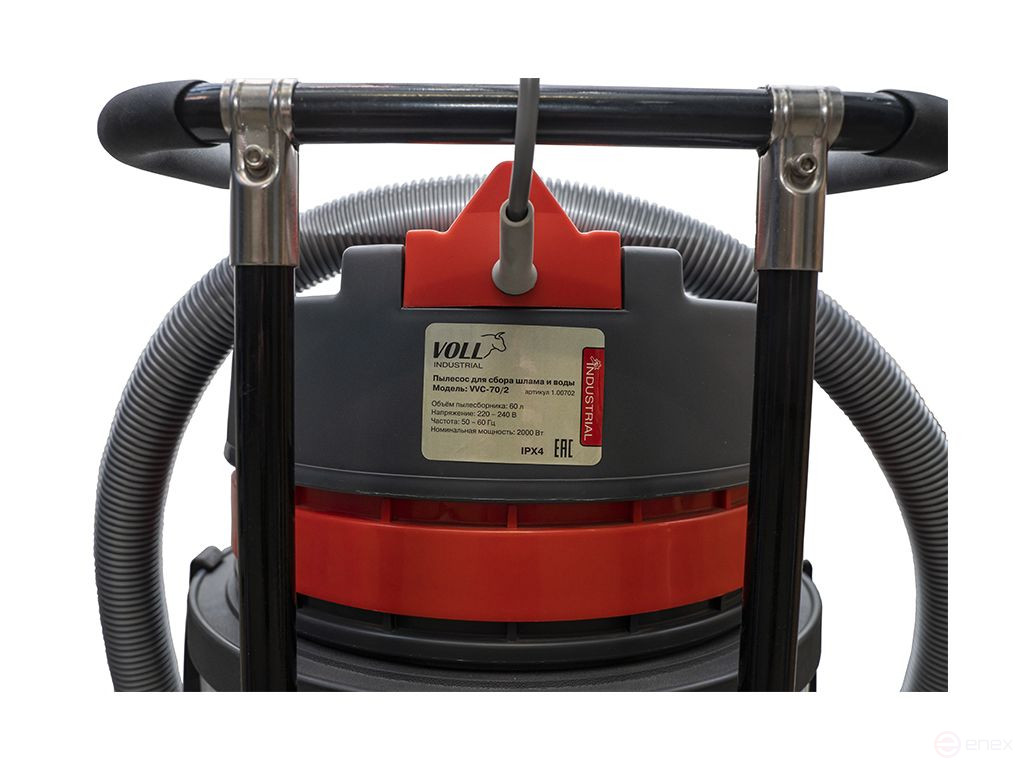 Пылесос для сбора шлама и воды VOLL INDUSTRIAL VVC-70/2