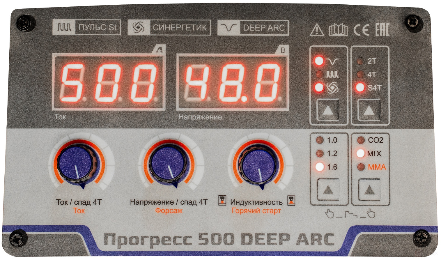 Инверторный сварочный полуавтомат АВРОРА Прогресс 500 DEEP ARC + аттестат накс