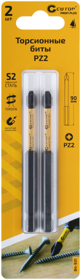 Набор торсионных бит, 2шт., CUTOP Profi Plus, PZ2, 90 мм