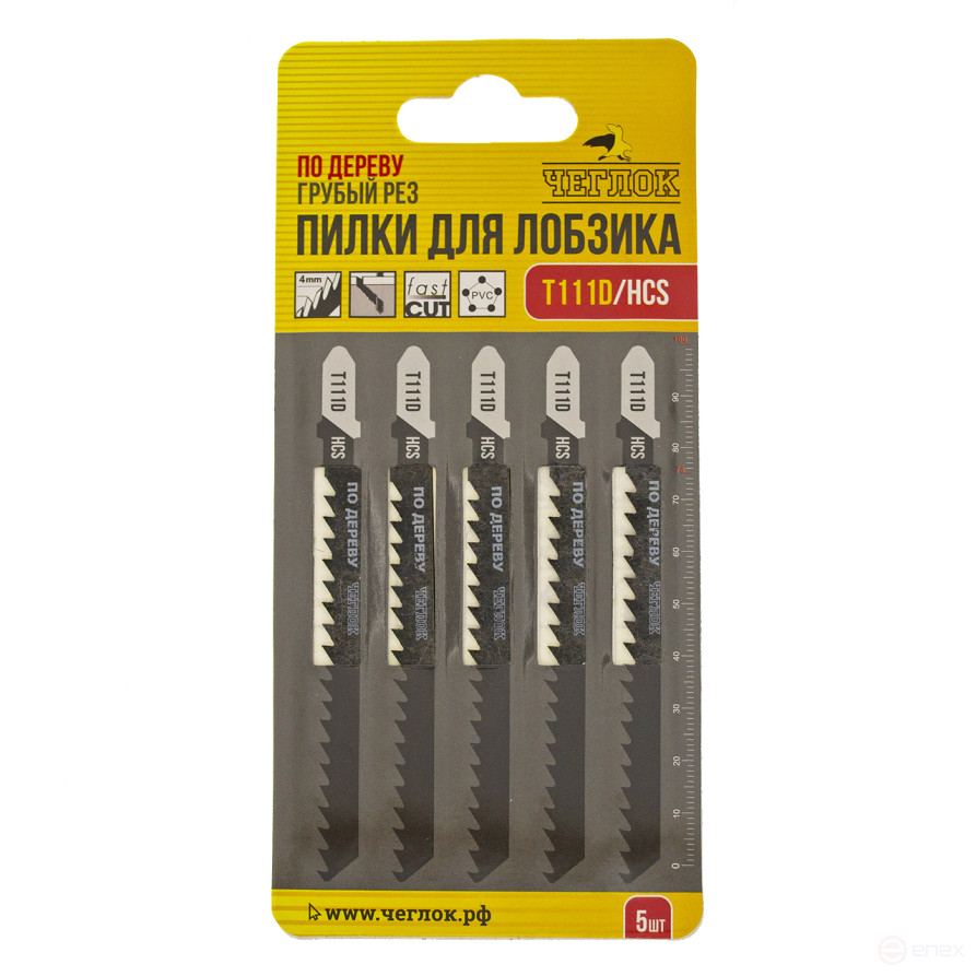 Wood jigsaw file, T111D HCS, 100x75mm, quick cut, 4mm pitch, pack of 5 pcs, Cheglock