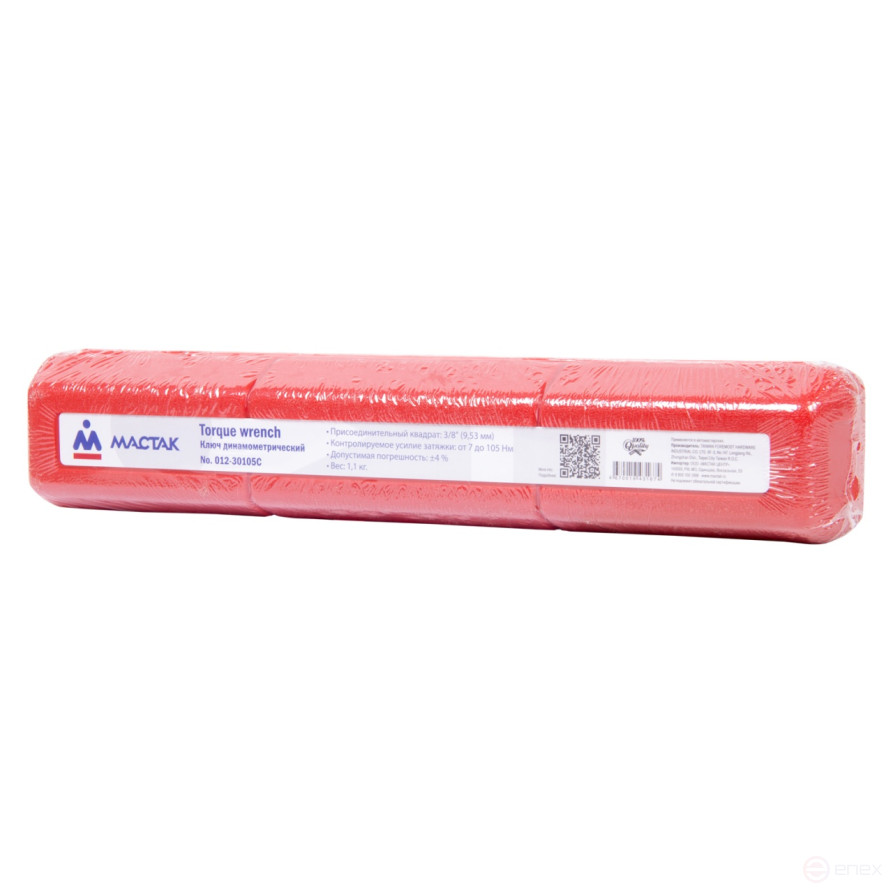 Ключ динамометрический 3/8", 7-105 Нм, в пластиковом кейсе МАСТАК 012-30105C