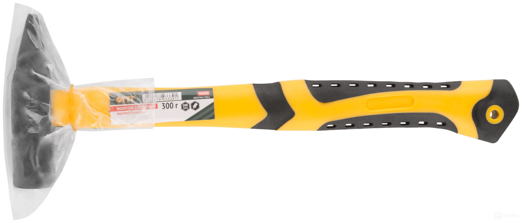 Молоток кованый, фиберглассовая усиленная ручка, антивибрационные накладки, Профи 300 гр.