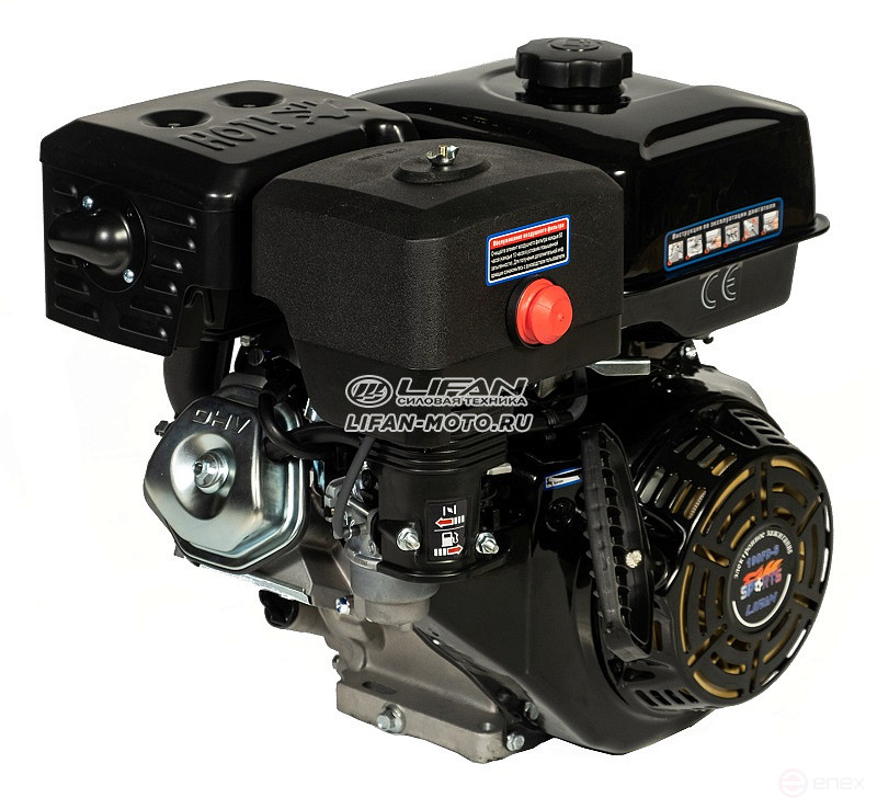 190FD-S Sport New engine, 25mm shaft, 7 Amp coil