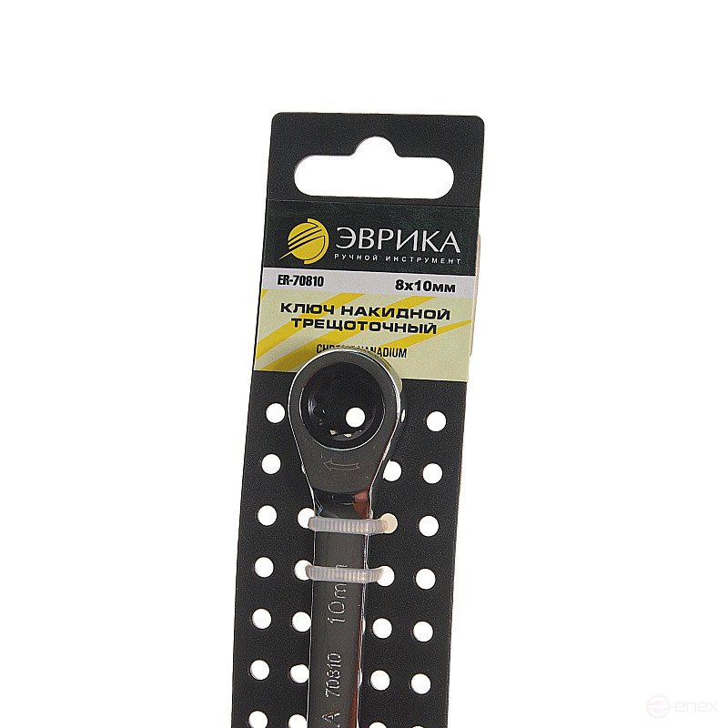 8x10mm ER-70810H ratchet wrench (on the holder) EUREKA 1/25