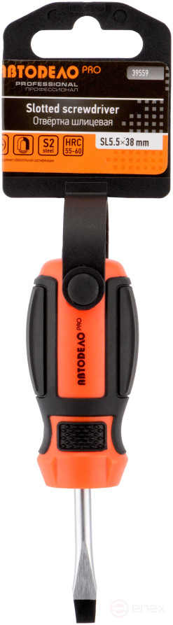 Slotted screwdriver "Avtodor PRO" 5.5x 38mm (39559)