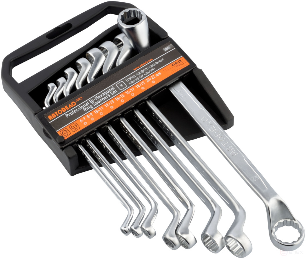 Set of folding keys Avtodor PRO 8 pcs.(6-22mm; holder) 38080