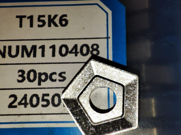 PNUM110408T15K6(YT15)(H10) Pentahedral replaceable IPC plate