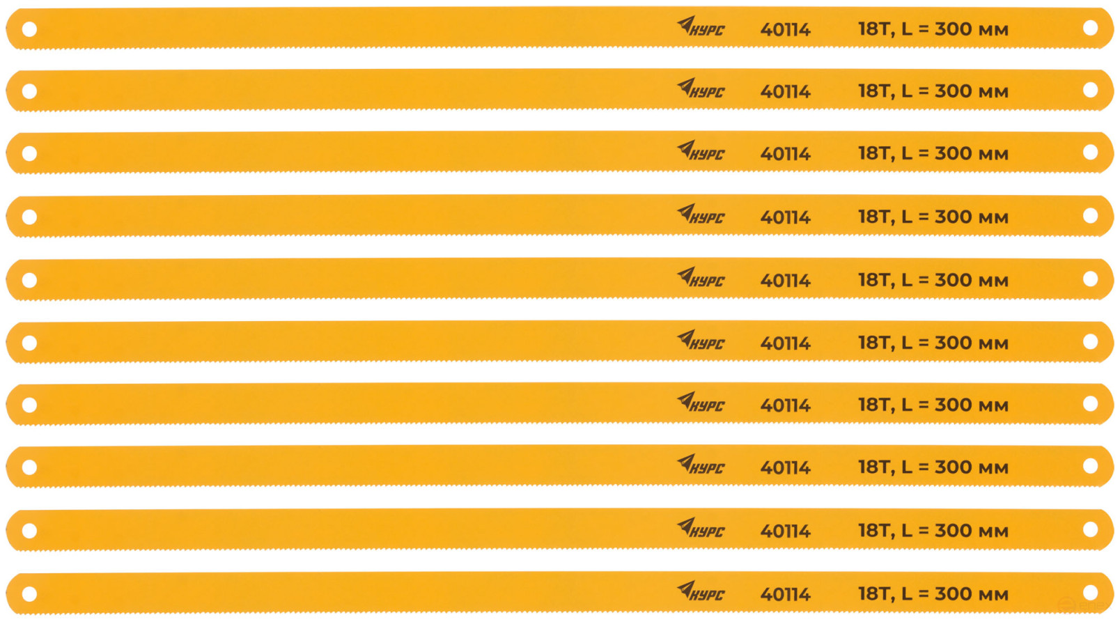 Hacksaw blades for metal 300x12 mm, tool steel, 10 pcs. ( 18 TRI )