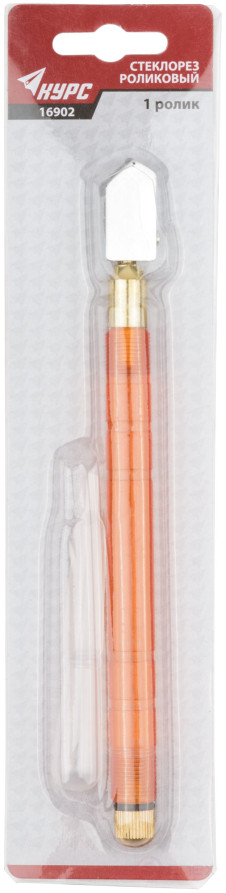 Roller oil glass cutter, large