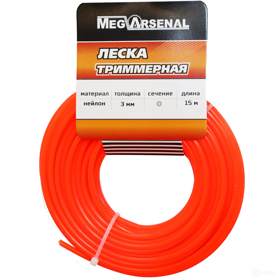 MegArsenal d3.0 trimmer line circle 15m