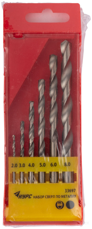 Set of polished metal HSS drills, 6 pcs. (2-3-4-5-6-8 mm)