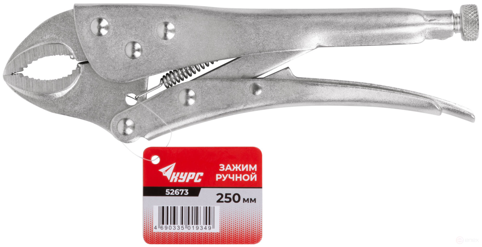 Зажим ручной с фиксатором тип WR 250 мм