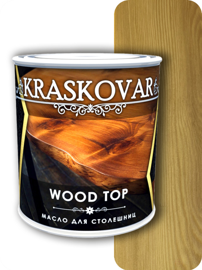 Kraskovar Wood Top Oil for Countertops Colorless
