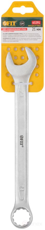 Ключ комбинированный усиленный "Гранд", CrV, холодный штамп 21 мм