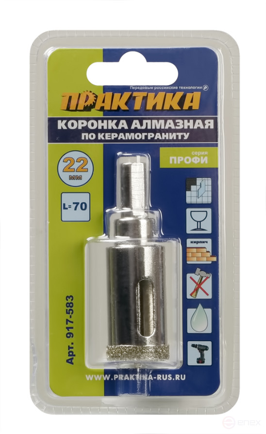 Коронка алмазная ПРАКТИКА "Профи" по керамограниту/керамике 22х70мм, пилотное сверло, (1шт) (917-583)