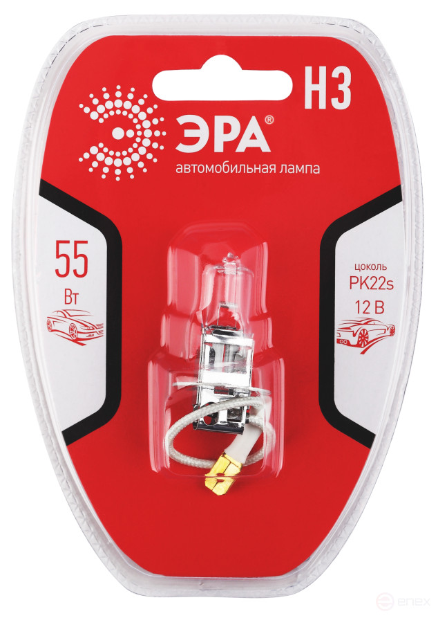 Автолампа галогенная ЭРА 73472 PK22s Н3 12V 55W BL