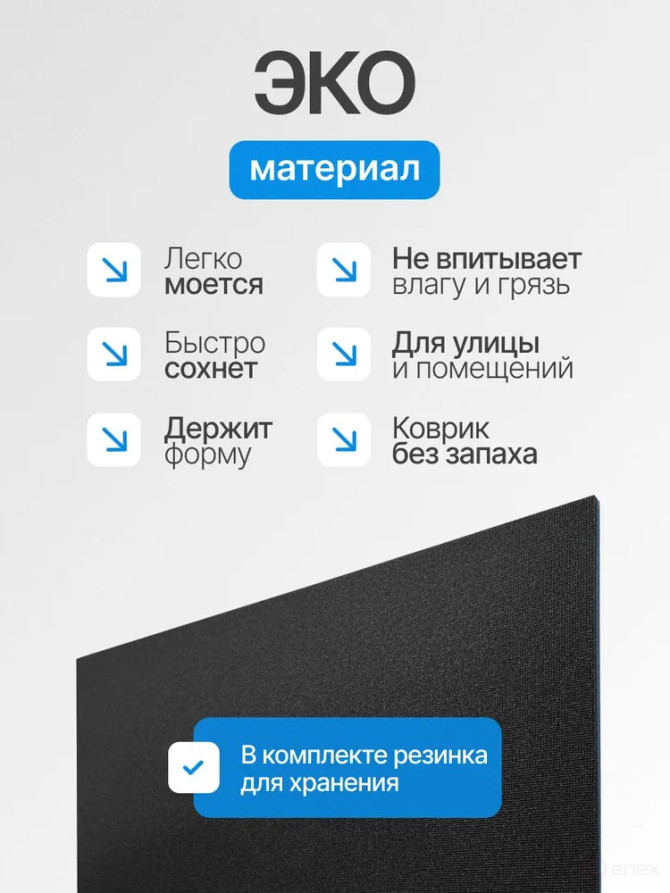 Non-slip travel mat/karemat,180 x 60 x 1.2 cm, blue, for hiking, fishing and hunting. Foam in the tent. Folding Yoga and Gymnastics mat