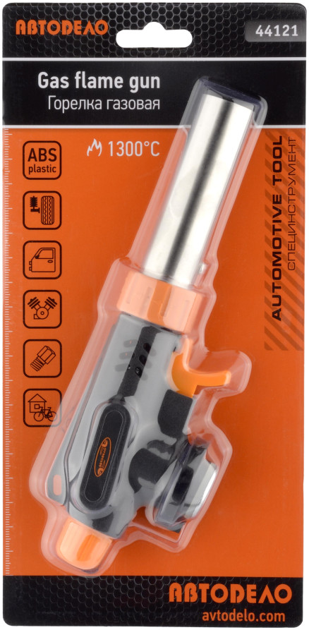 Gas burner (evaporator, piezo ignition, torch regulator, collet cylinder) (AvtoDelo) 44121