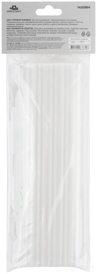 Стержни клеевые 11x200 мм, 12 шт., прозрачность 50%