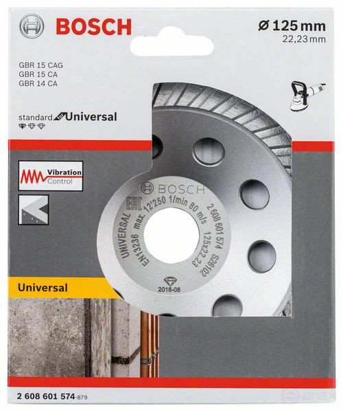 Алмазный чашечный круг Standard for Concrete 125x22,23x5, 2608601574