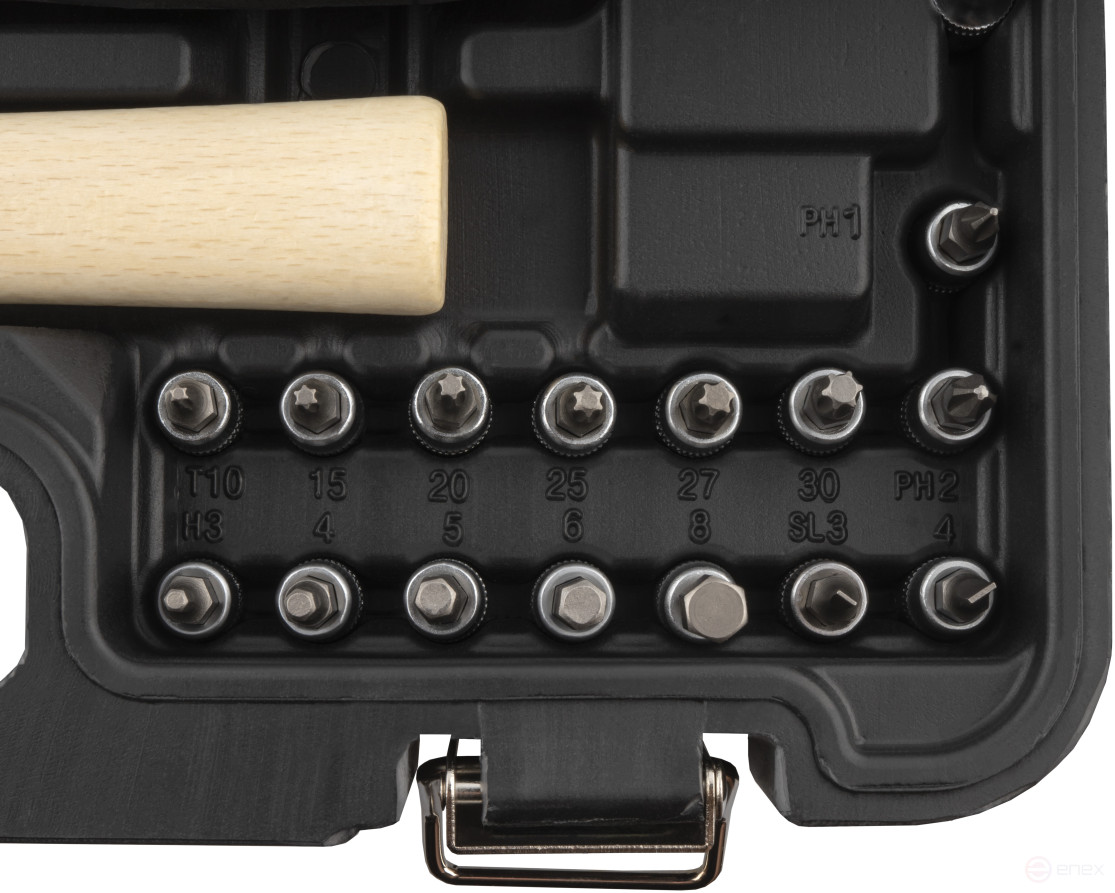 Tool Set 64pr. 1/2" DR 1/4"DR Avtodor (39860)