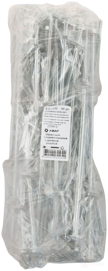 Screw for sandwich panels with double thread, 6.3 x 240 (packing 50 pcs.)