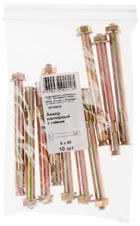 Spacer anchor with nut 8x85 (packing 10 pcs)