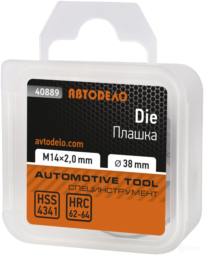 Die M14*2.0mm D-38mm HSS4341 (Avtodor) 40889