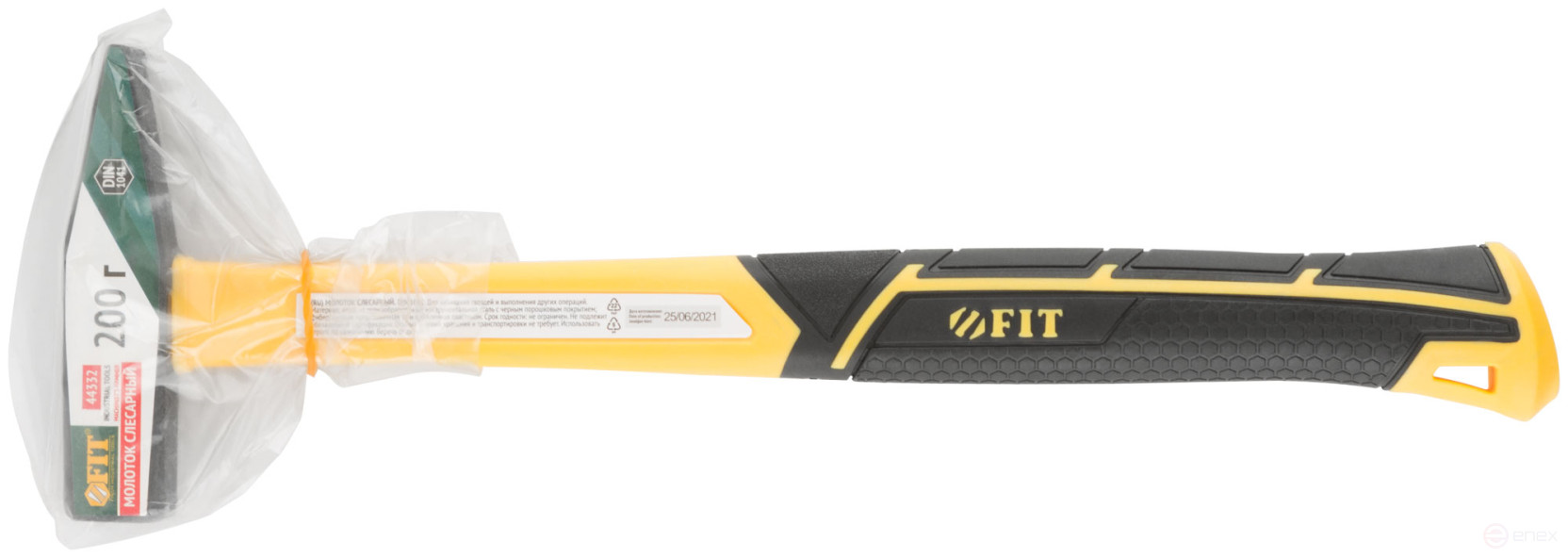 Молоток кованый, фиберглассовая усиленная ручка, Профи 200 гр.