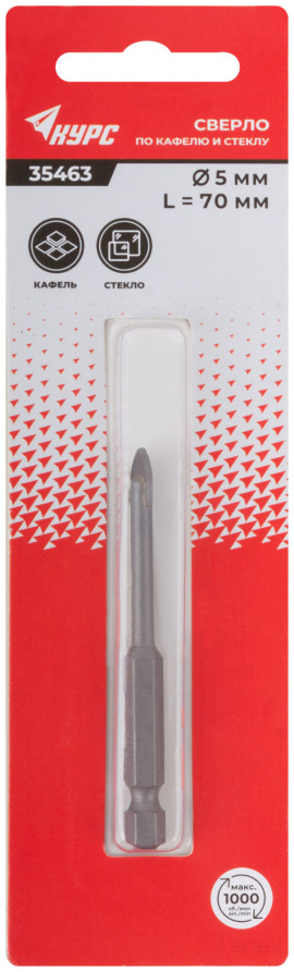 Сверло по кафелю и стеклу, шестигранный U-хвостовик под биту 5х70 мм
