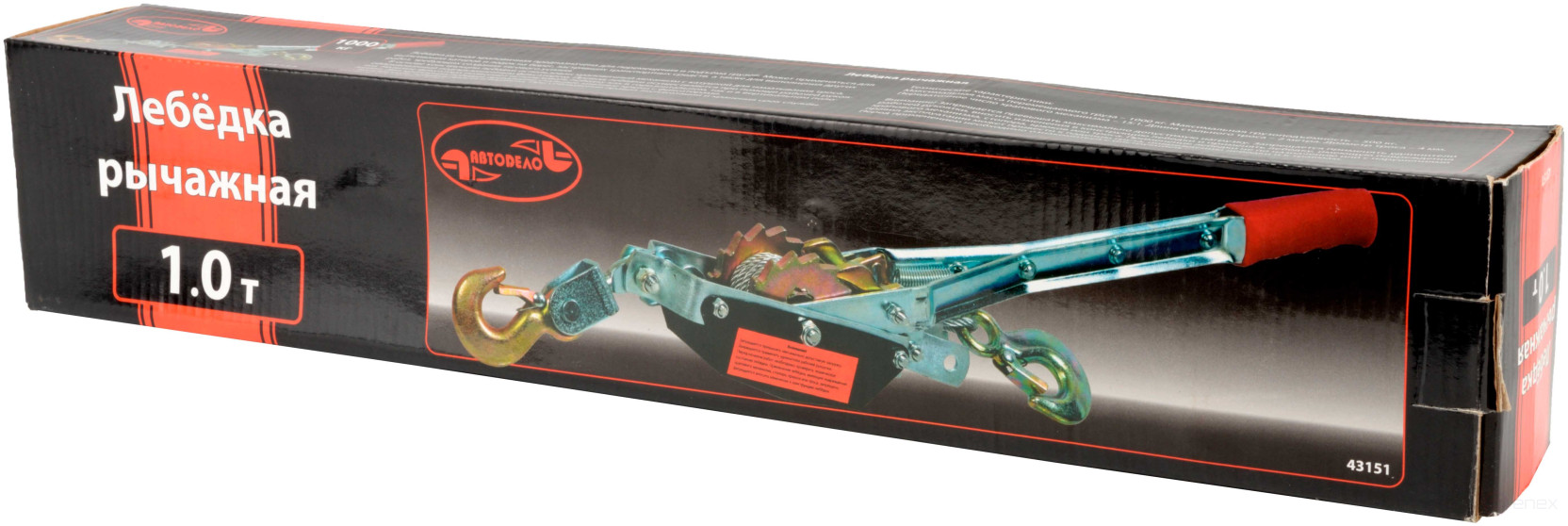 Ratchet winch 1.0t (Avtodor)(43151)