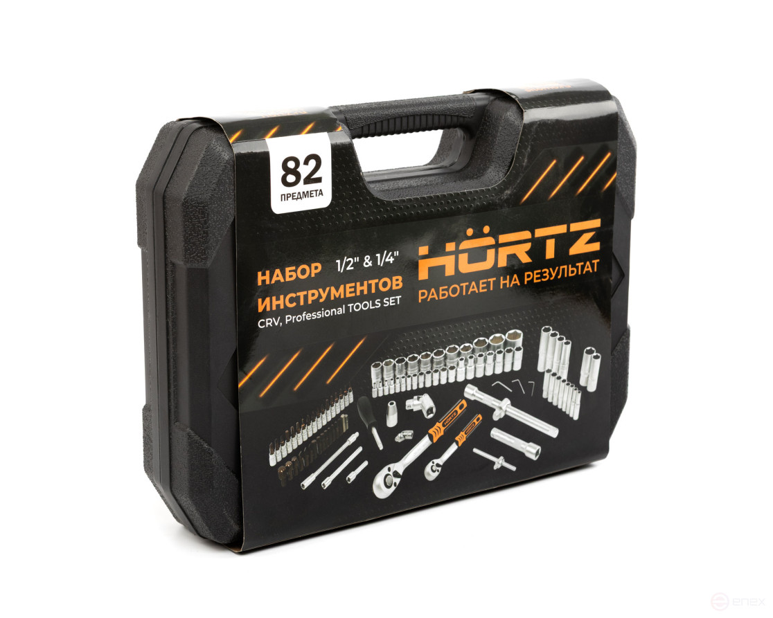 Набор инструментов 82 предмета 1/2" & 1/4", CRV, профессиональный в кейсе HORTZ 1187698